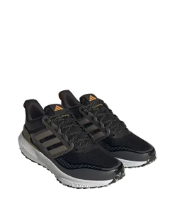 adidas Ultrabounce TR Trainers