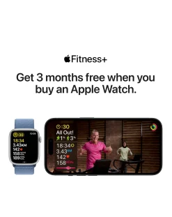 Apple Watch Series 9 GPS 45mm Aluminium Case, Light Sport Band - S/M
