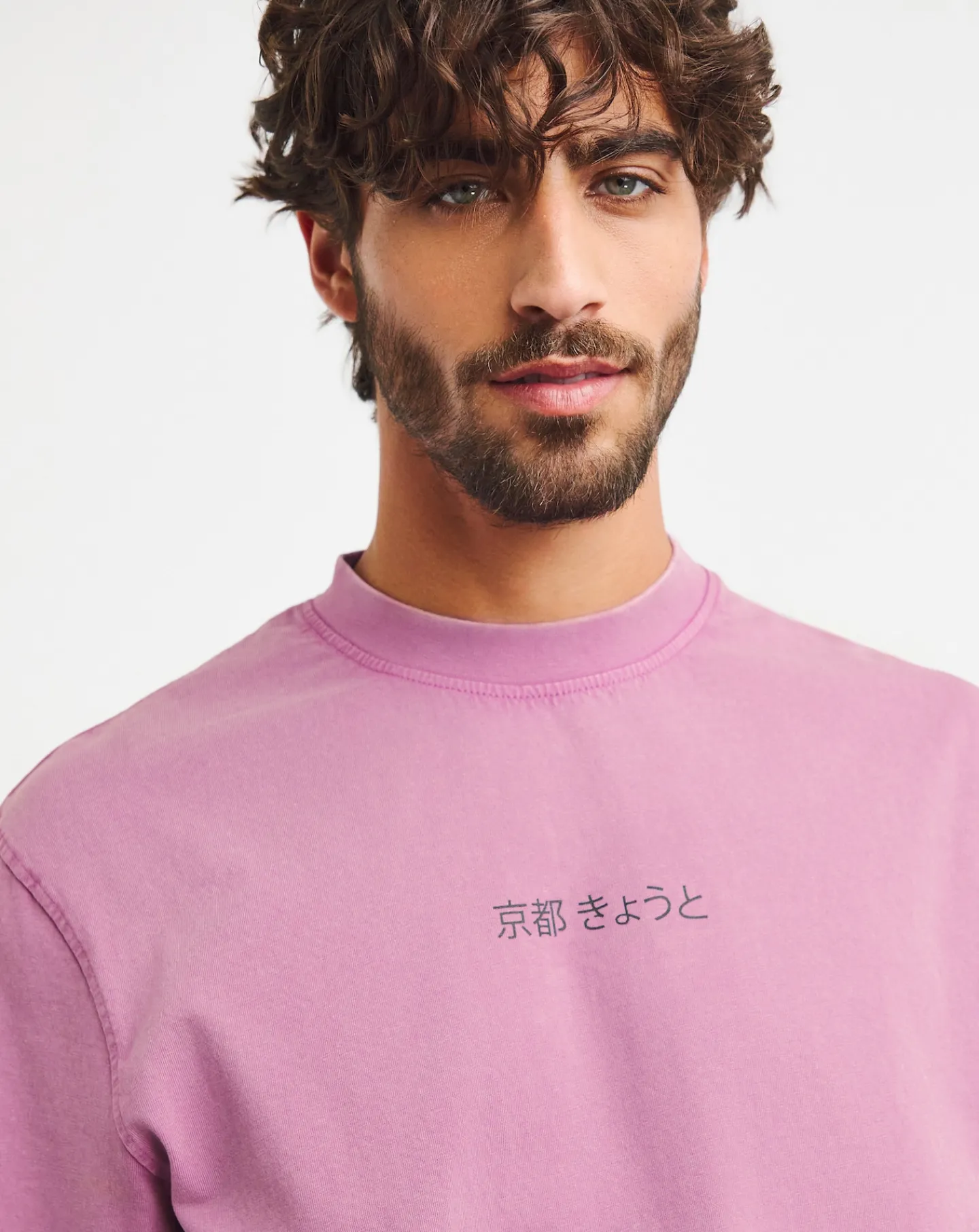Jacamo Kyoto Garment Dyed Graphic T-shirt