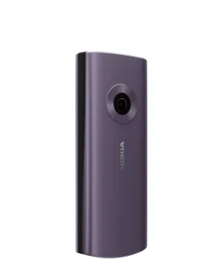 Nokia 110 4G Dual SIM -