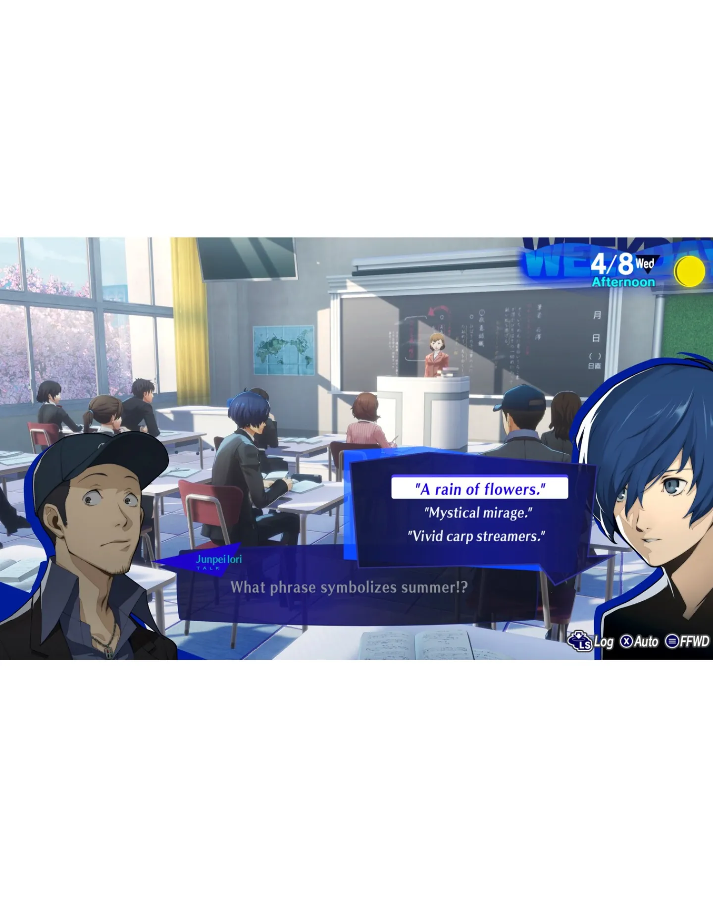 Playstation Persona 3 Reload (PS5)