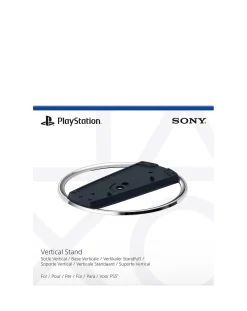 Playstation 5 Vertical Stand